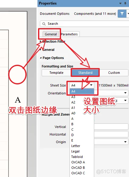 原理图的设置和几个小操作-PCB系列教程3-1_封装管理器_03